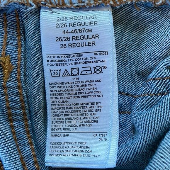 Gap Denim‎ High Rise Legging 2/26 Regular Dark Indigo Raw hem - Excellent - Picture 8 of 14